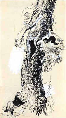 Чарушин Евгений Иванович. Иллюстрация для журнала «Костёр», № 2